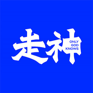 走神OGK公司标志