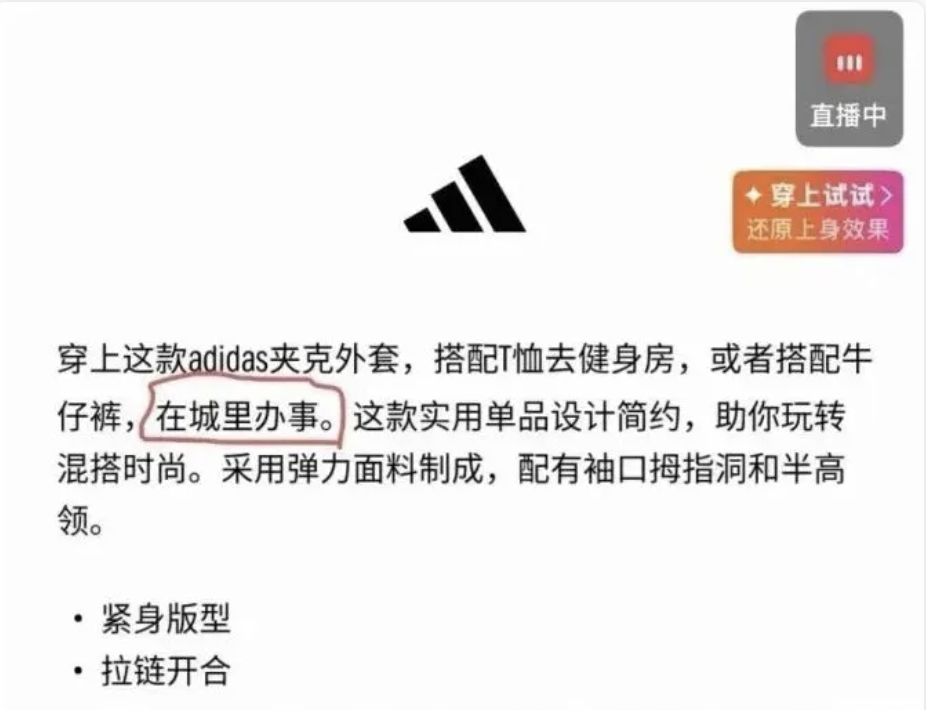 wechat_2026-06-08_155712_234.png