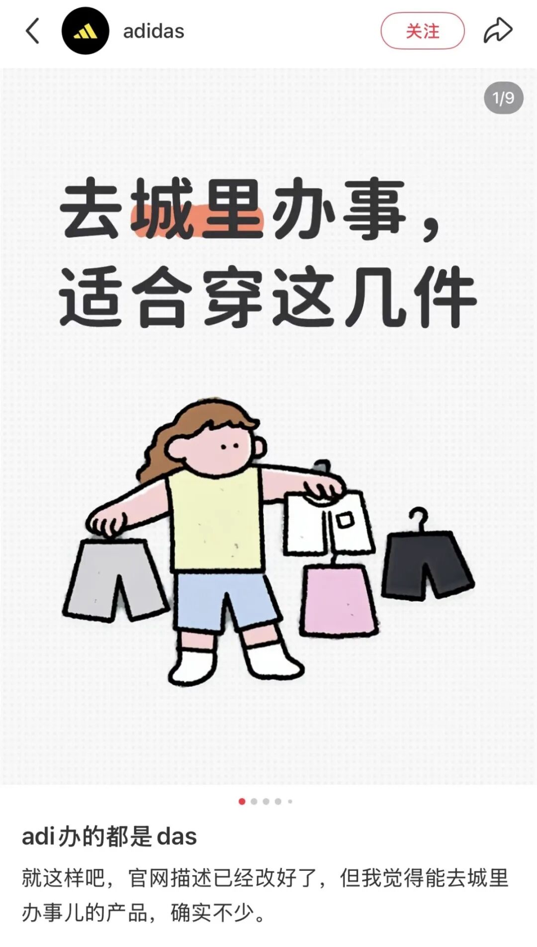 IMG_0252_副本.jpg