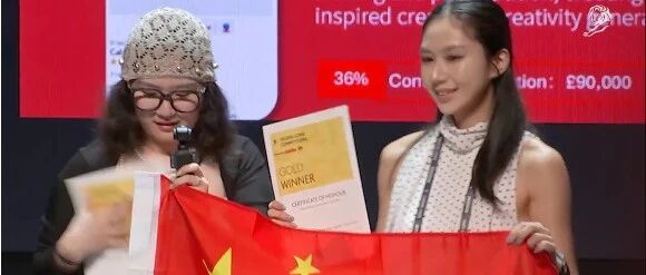 赢下戛纳幼狮世界冠军的，还是那两个中国的策略