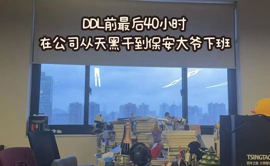 07-熬夜1.jpg