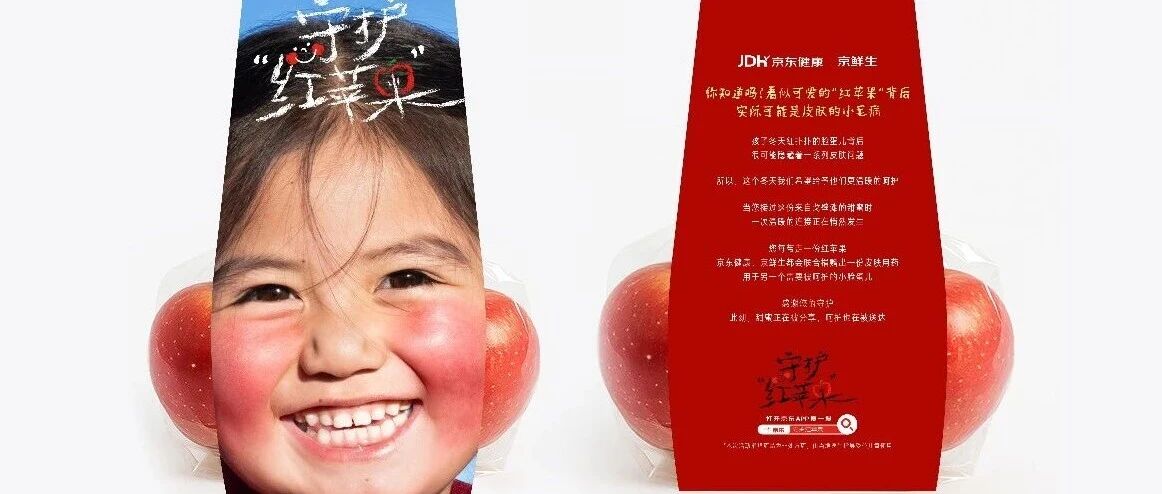 2026第一个月新生最喜欢的7个广告封面