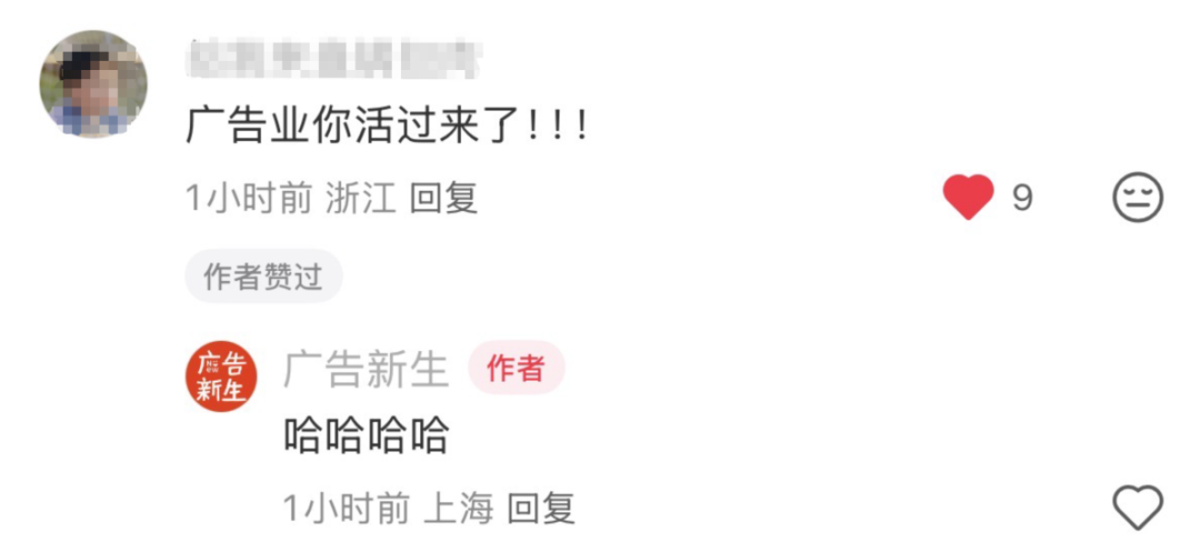 wechat_2026-01-28_132012_299.png