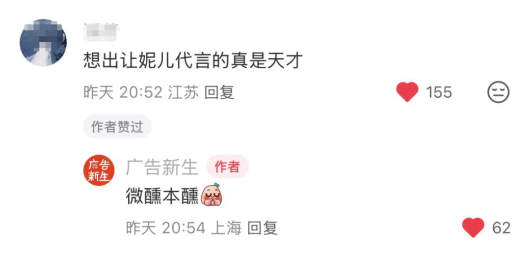 wechat_2026-01-28_123916_069.png