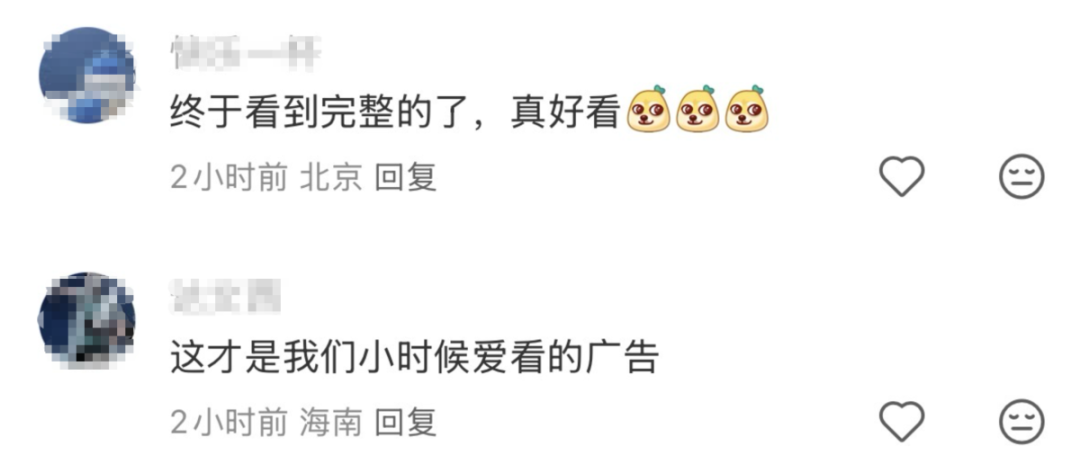 wechat_2026-01-28_132346_114.png