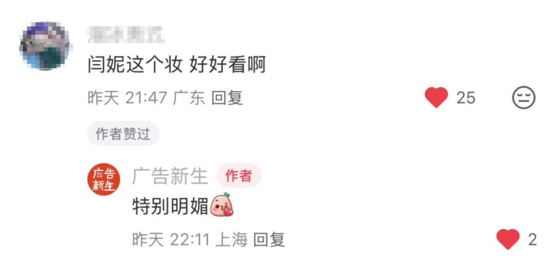 wechat_2026-01-28_132413_549.png