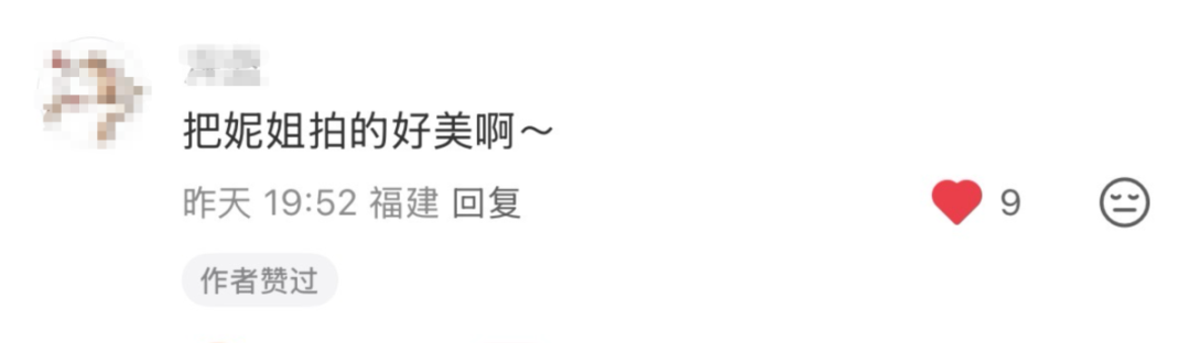 wechat_2026-01-28_133717_274.png