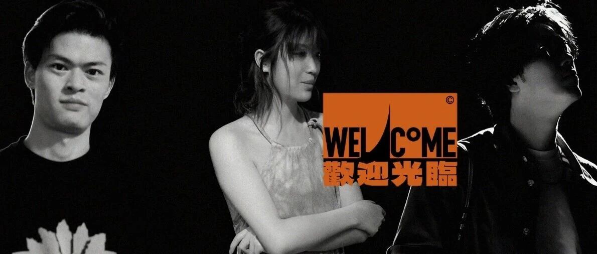 我们开了一家老登说了不算的创意公司封面