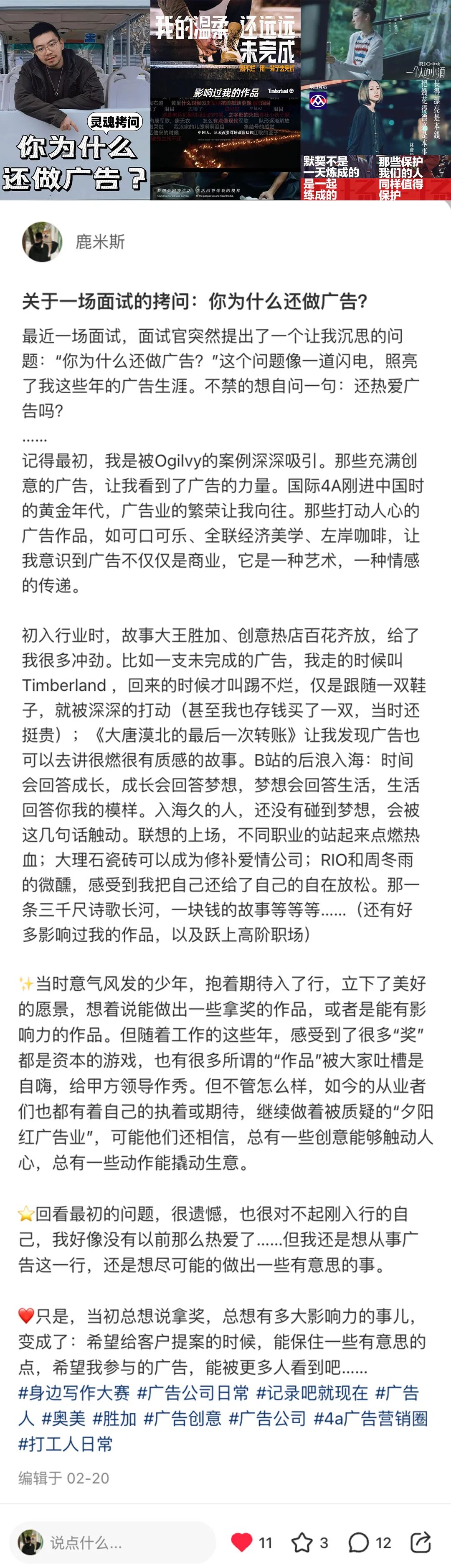 长图.jpg