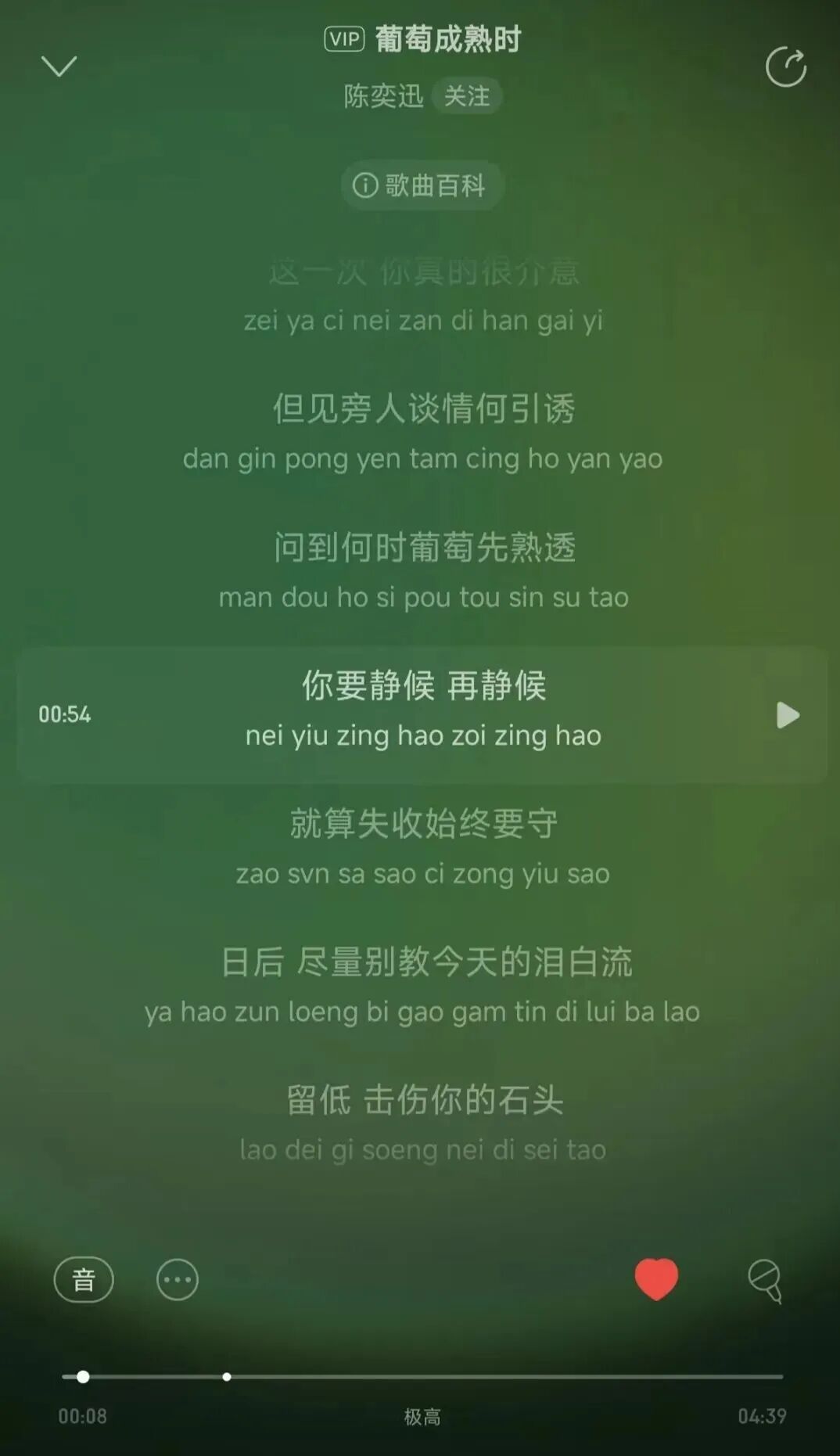 f3d4680d08ab2ee5492ea26189fedf2e.jpg