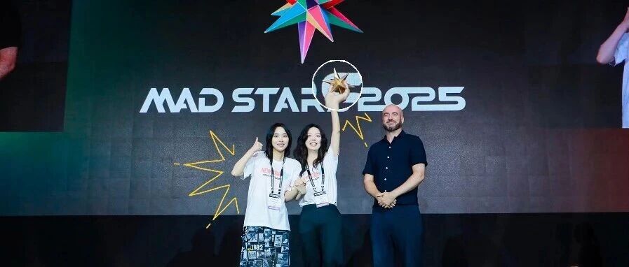 中国青年在韩国创意舞台举起首金，爽到了！封面