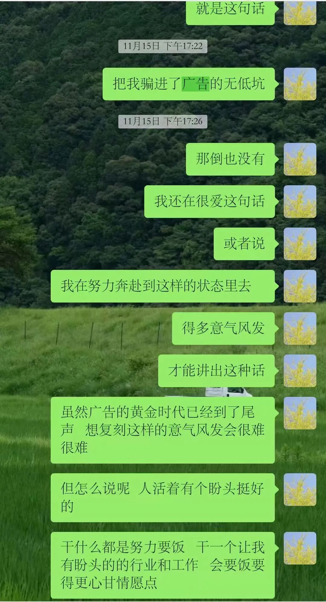 3f09d5965de58d9cb3bff4ee9b90b6b9.jpg
