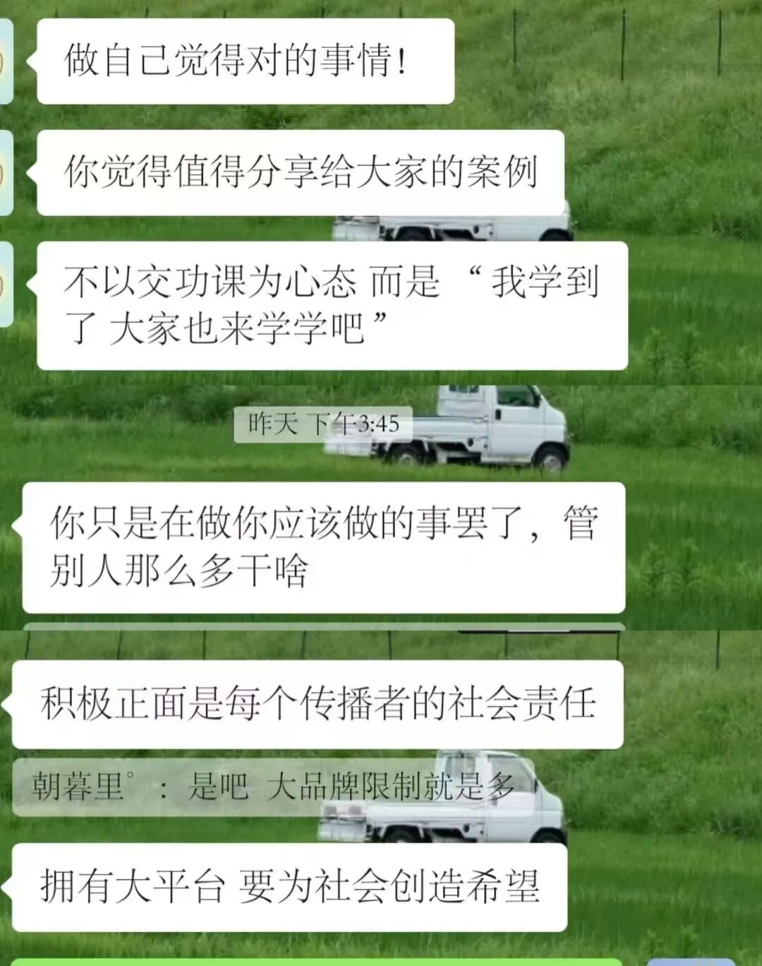 106f208dbcfef2f0b42f68e214903b22.jpg