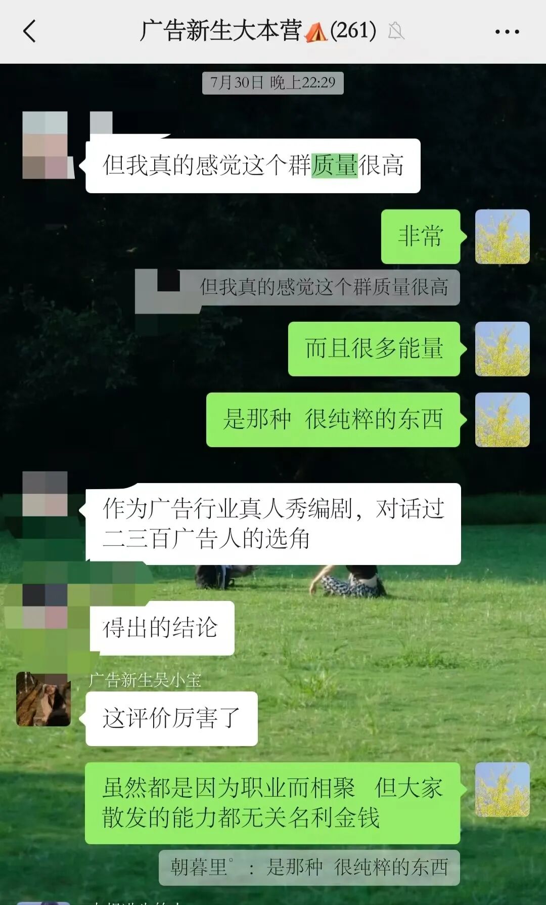 fb940c566b10c5fa2a8e25032f0ded42.jpg