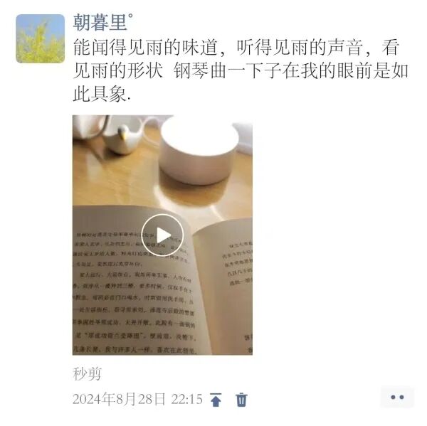 64548fa10e6a379cbd8a35f88ff64323.jpg