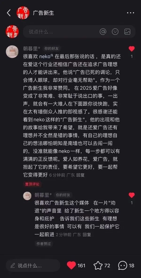 cba43ba8b5612c1bafb8866d8a4b4906.jpg