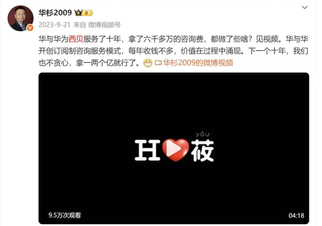 WX20250914-211310@2x.png