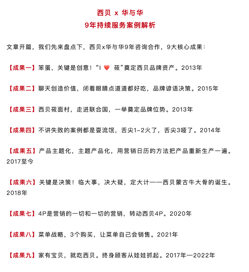 图片 13.png