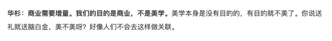 WX20250915-230752@2x.png
