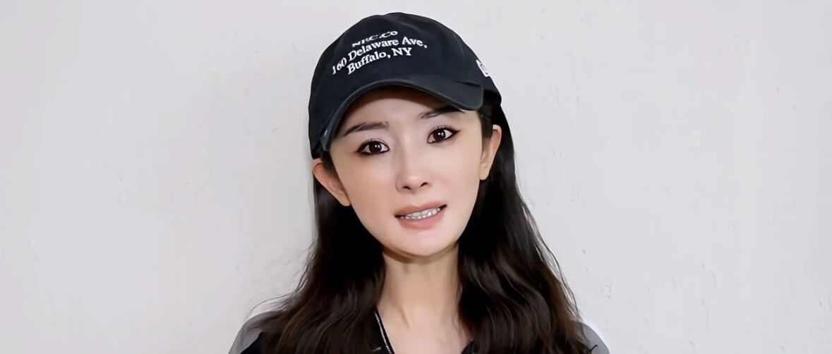 杨幂也是好起来了，给广告公司念了一条广告封面