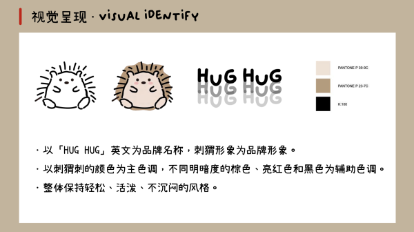 WX20250826-235308@2x.png