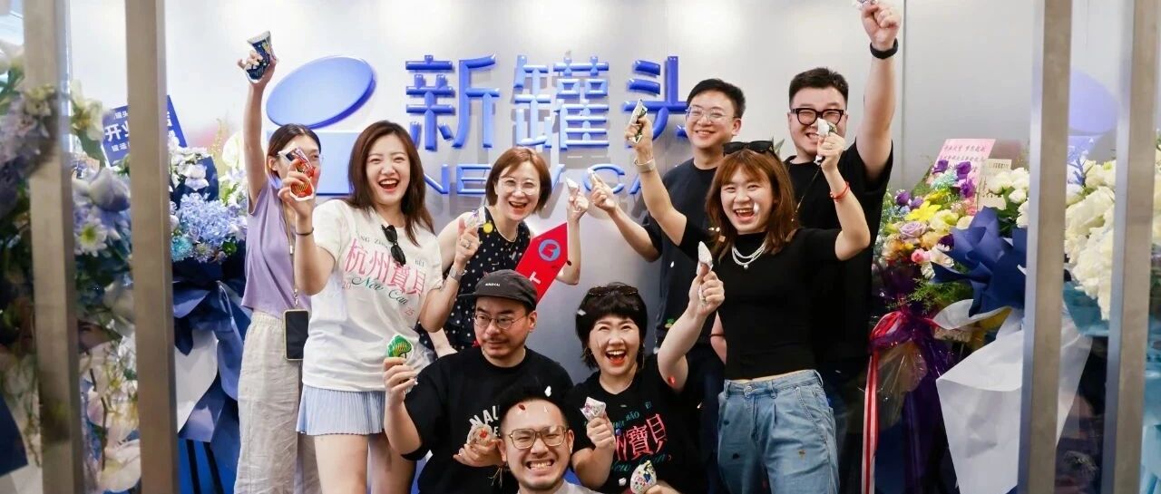 做广告北上广，有一家公司偏不封面