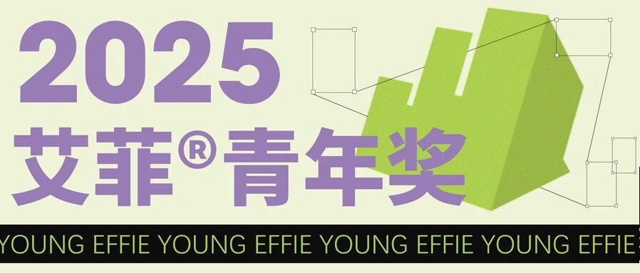 一个人可以参与的青年奖来了封面