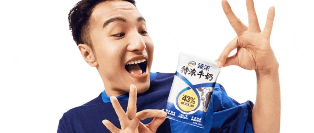 第一次见这么上浓度的广告封面