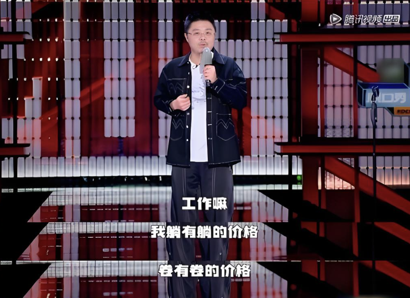 wechat_2026-08-11_152612_400.png