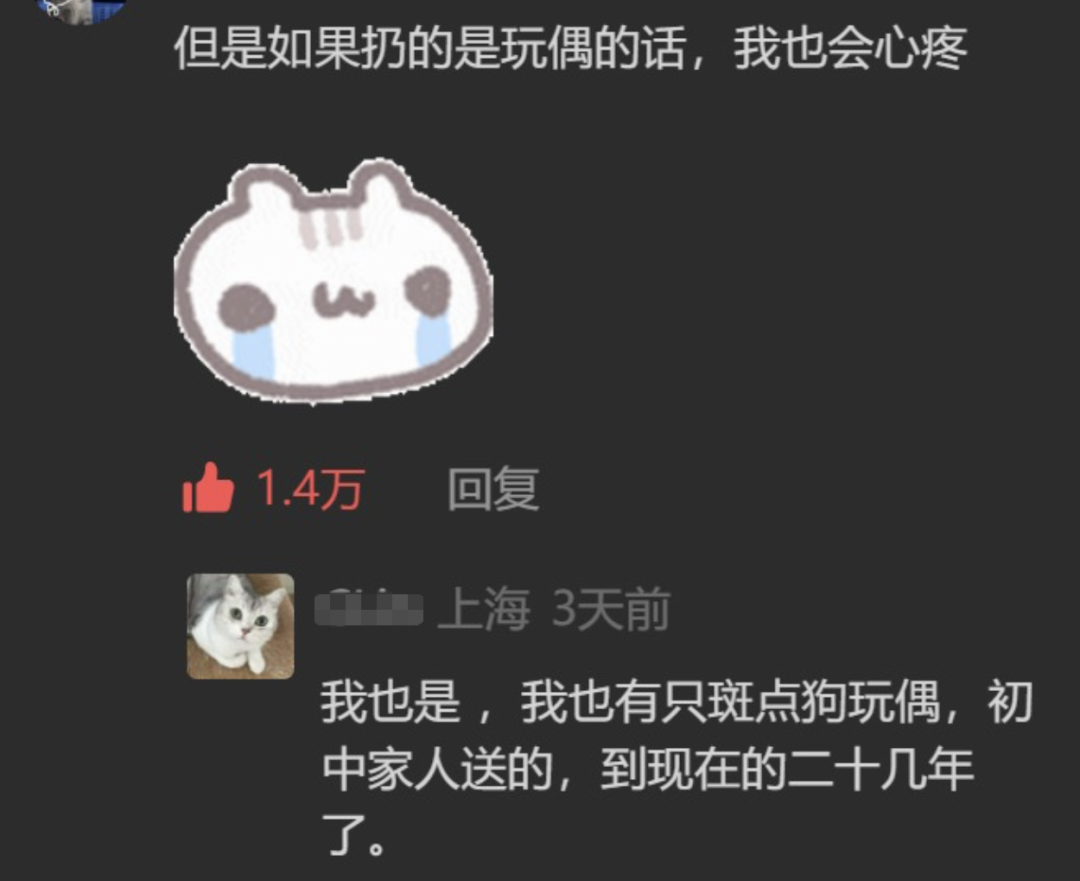 wechat_2026-08-17_200530_645.png