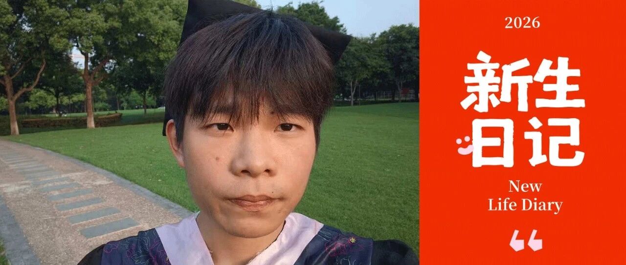 算妈妈求你了，能不能别做广告了