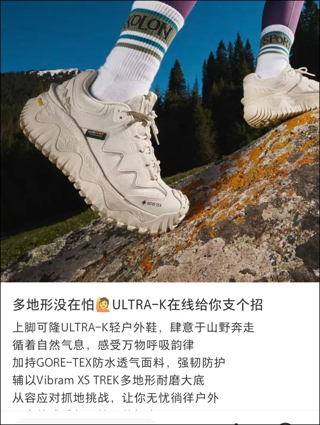 文案1.jpg