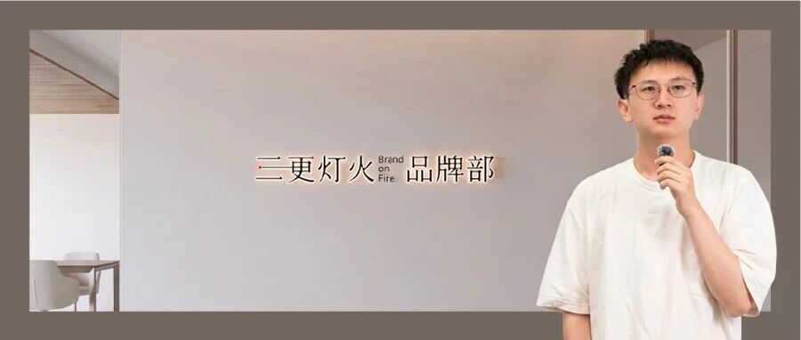 “我想让甲方听我的”，2026一家新公司成立，想要更大行业话语权